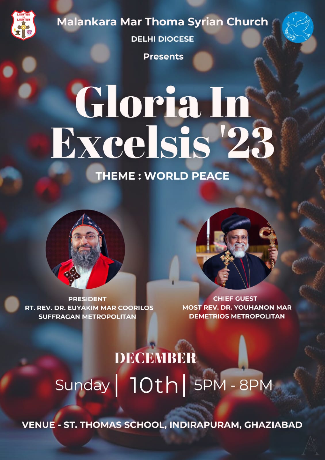 Gloria in Excelsis 2023