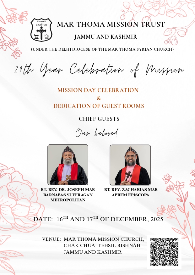 20th Year Celebration of Mission