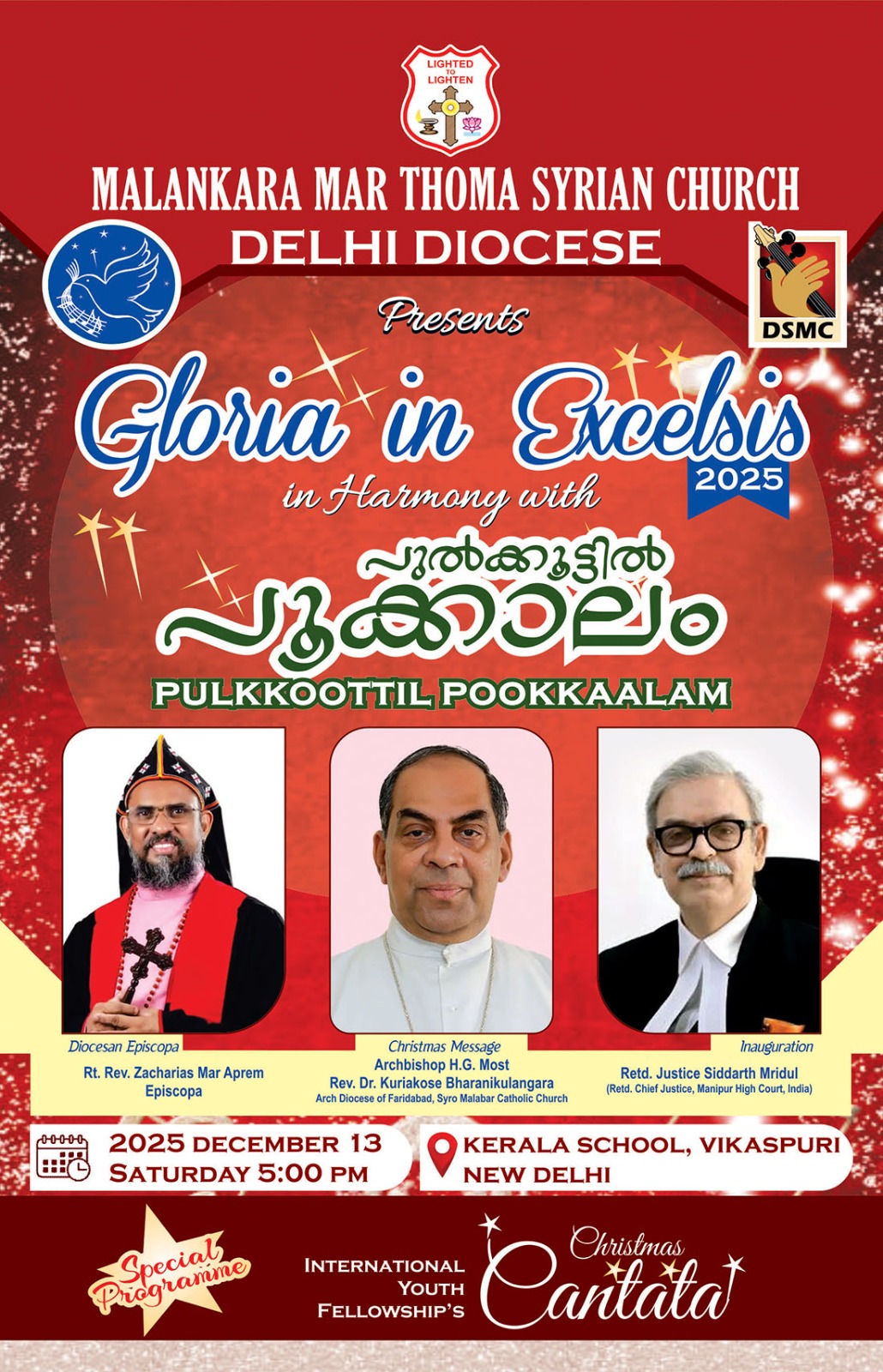 Gloria in Excelsis 2025